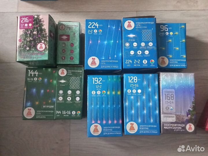 Гирлянды электрические