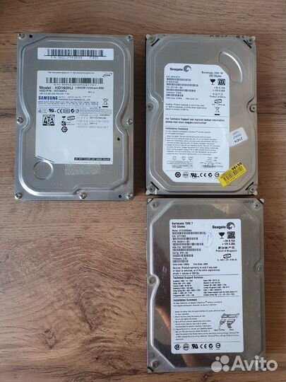 Жёсткие диски 80 - 250 gb