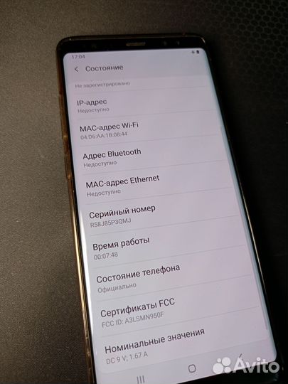 Телефон Samsung Galaxy Note 8