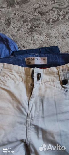 Комплект школьной формы для мальчика 152