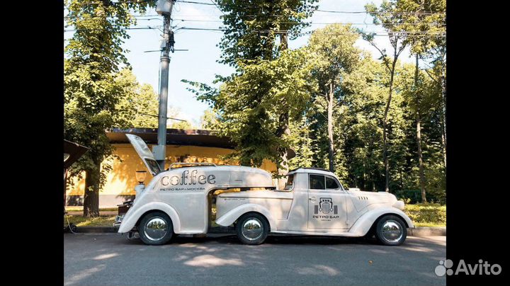 Аренда ретро бара