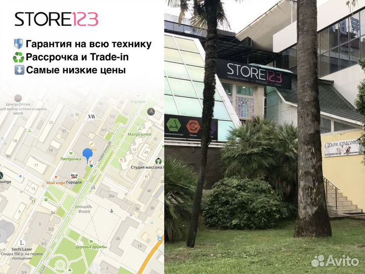 Экшн-камера GoPro 11 Black Edition