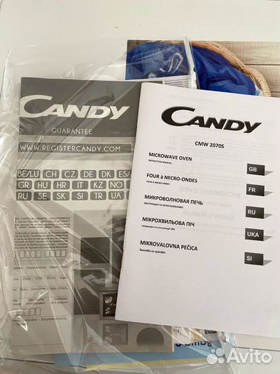 Стиральная машина автомат бу