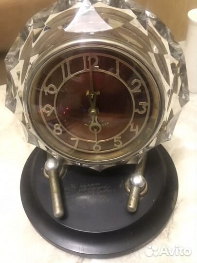Настольные часы