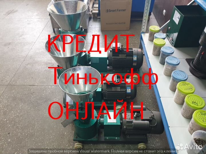 Грануляторы для комбикорма