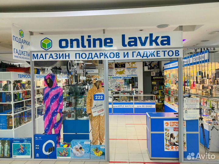 Спальник сп2 с капюшоном 200+35*75 см камуфляж