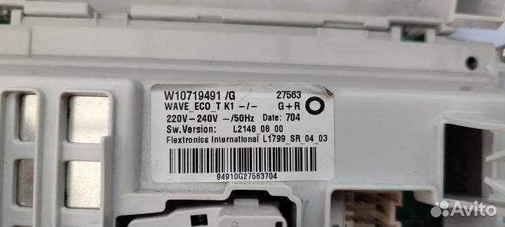 Модуль управления стиральной машины indesit