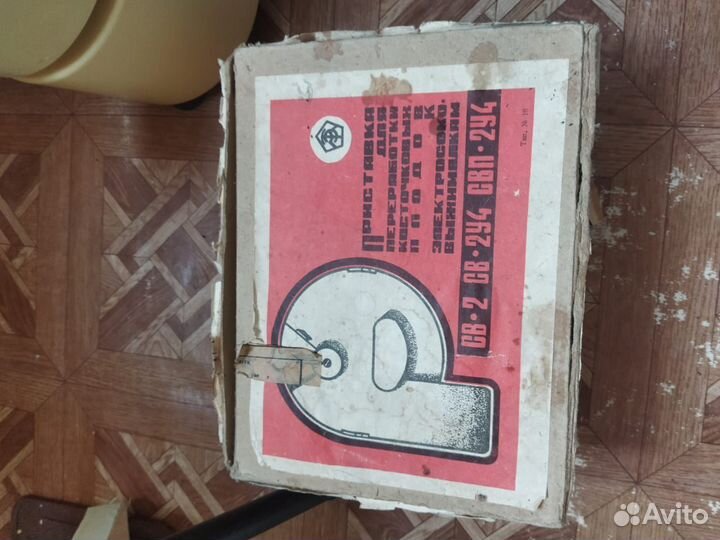 Соковыжималка СССР росинка