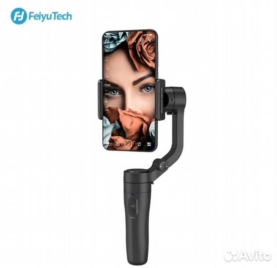 Стабилизатор для съемки