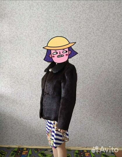 Шуба
