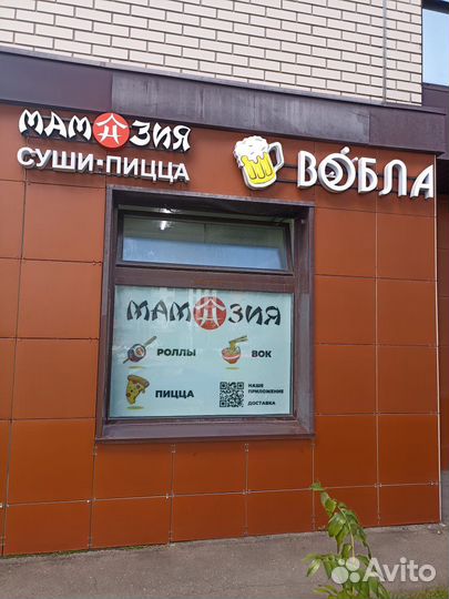 Готовый бизнес суши-бар с доставкой