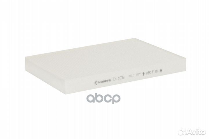 Фильтр салона VAG/Nordfil/ CN1036 nordfil