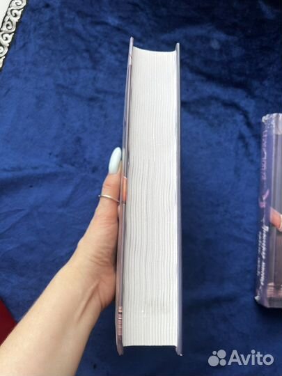 Последняя миссия ангела: любовь. Обе части