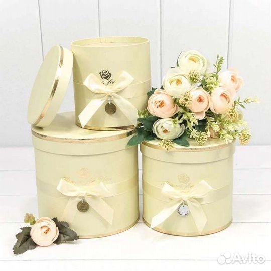 Коробка подарочная