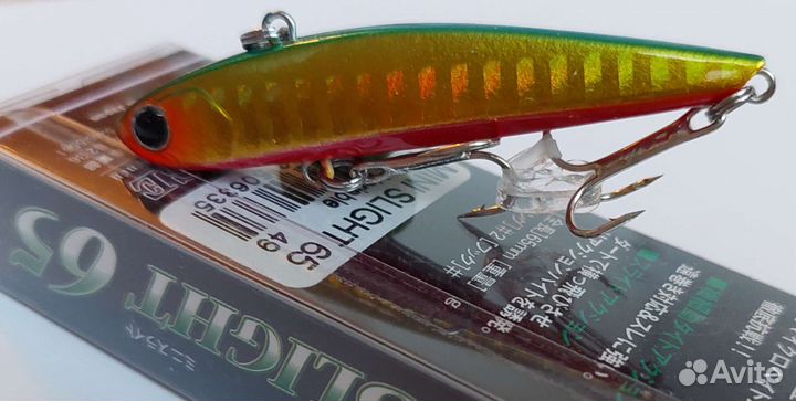 Ратлины eclipse 65