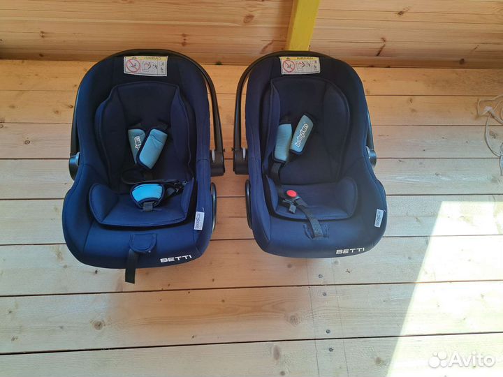 Переноска для малышей