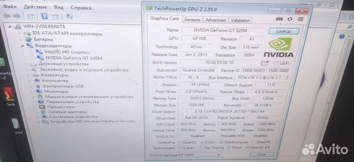 DNS SWH-N12P-GV2 (daswhmb18F0 REV.F )