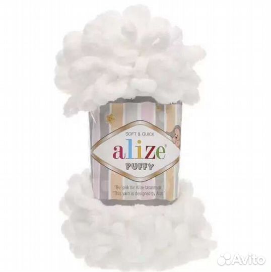 Ализе пуффи