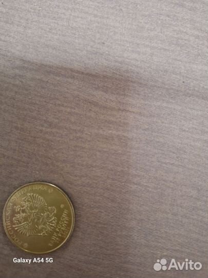 Монета Медвежонок Умка