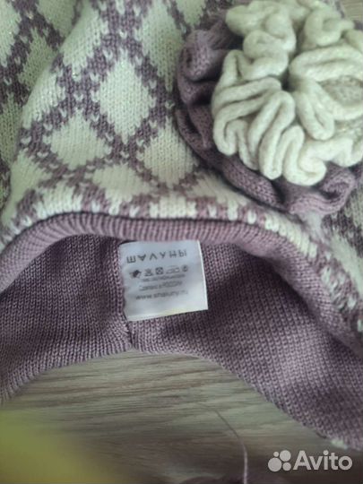 Шапка+шарф зимняя для девочки 54 56