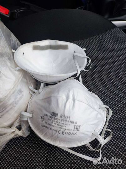 Респиратор