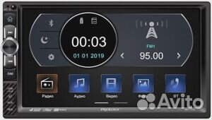 Автопроигрыватель prology MPV-310