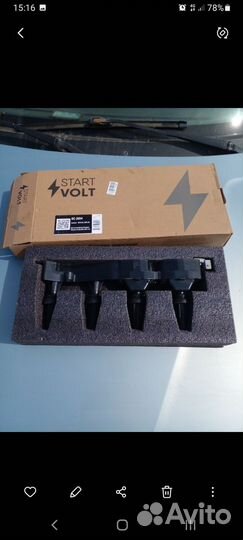 Запчасти для Ситроен Берлинго и Пежо партнёр