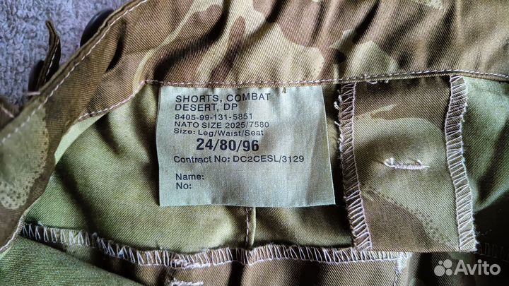 Шорты ddpm крашеные в оливу