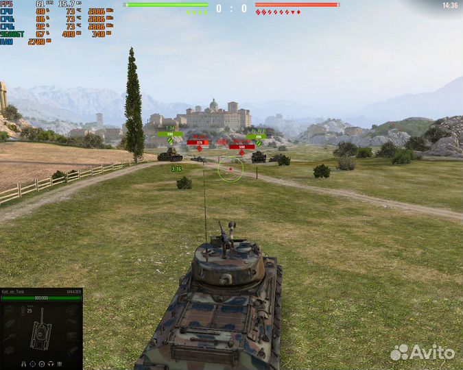 Сист. блок Intel (танки пойдут)