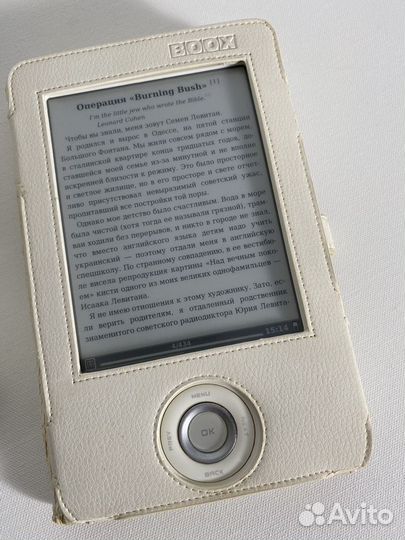 Электронная книга onyx boox a60s