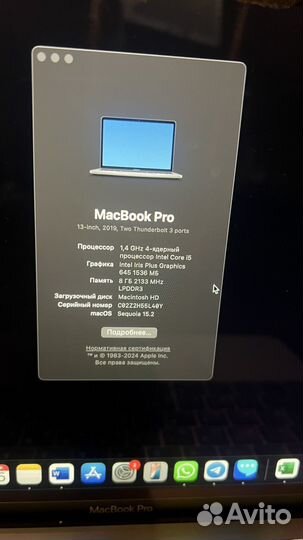 Macbook pro 13 2019 touch bar