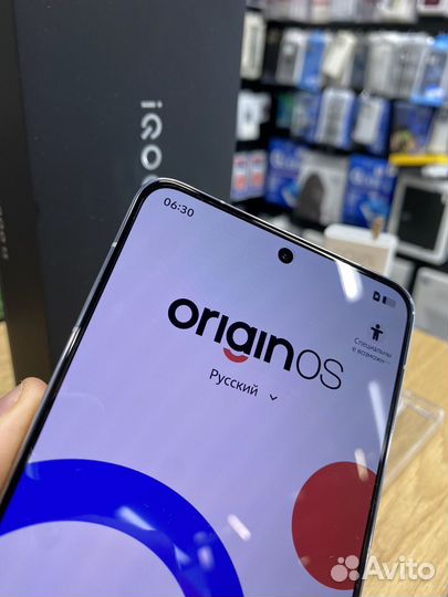 Vivo iQOO 13, 16/512 ГБ