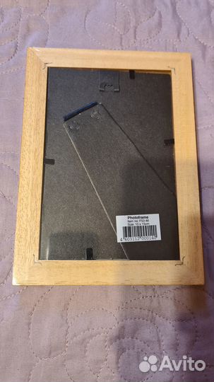 Фоторамка