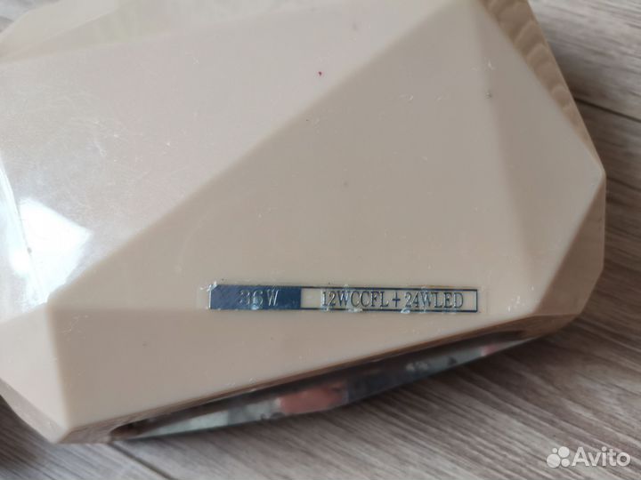 Все для маникюра набор