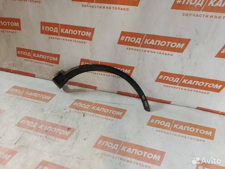 Расширитель крыла перед. прав. Toyota RAV4