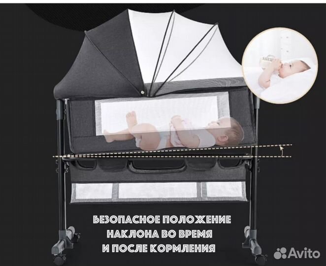 Детская кроватка