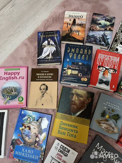 Книги (много новых)