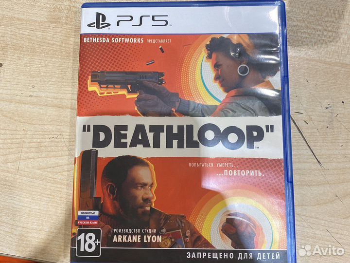Deathloop ps5