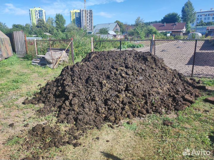 Навоз с Перегноем для грядок