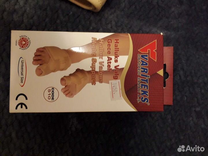 Бандаж на большой палец ноги