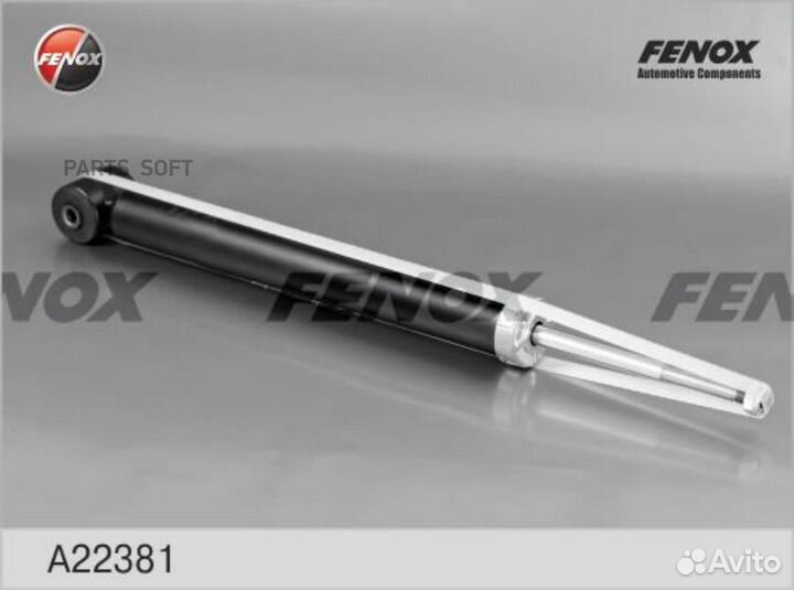 Fenox A22381 Амортизатор chevrolet aveo зад.газ