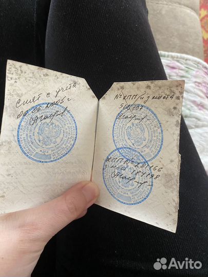 Трактор мтз 50 бу