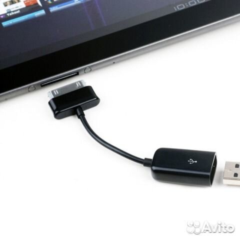 Кабель samsung Galaxy Tab2