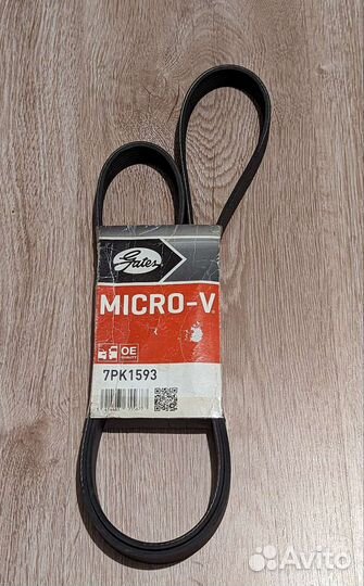 Ремень поликлиновой Gates 7PK1593