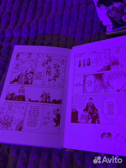 Четвертый том бсд (манга великий из бродячих псов)