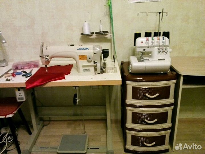 Ремонт одежды