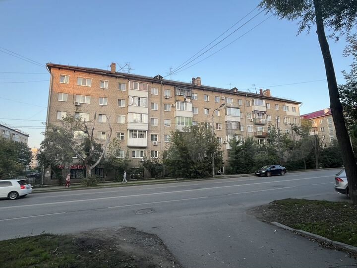 Свободного назначения