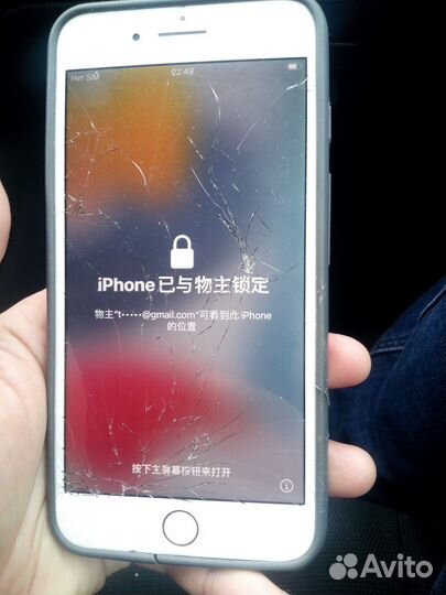 iPhone 7 Plus, 32 ГБ