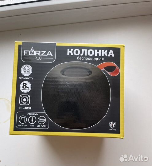 Беспроводная блютуз колонка forza
