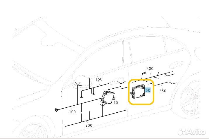 Блок управления дверьми задний Mercedes-Benz